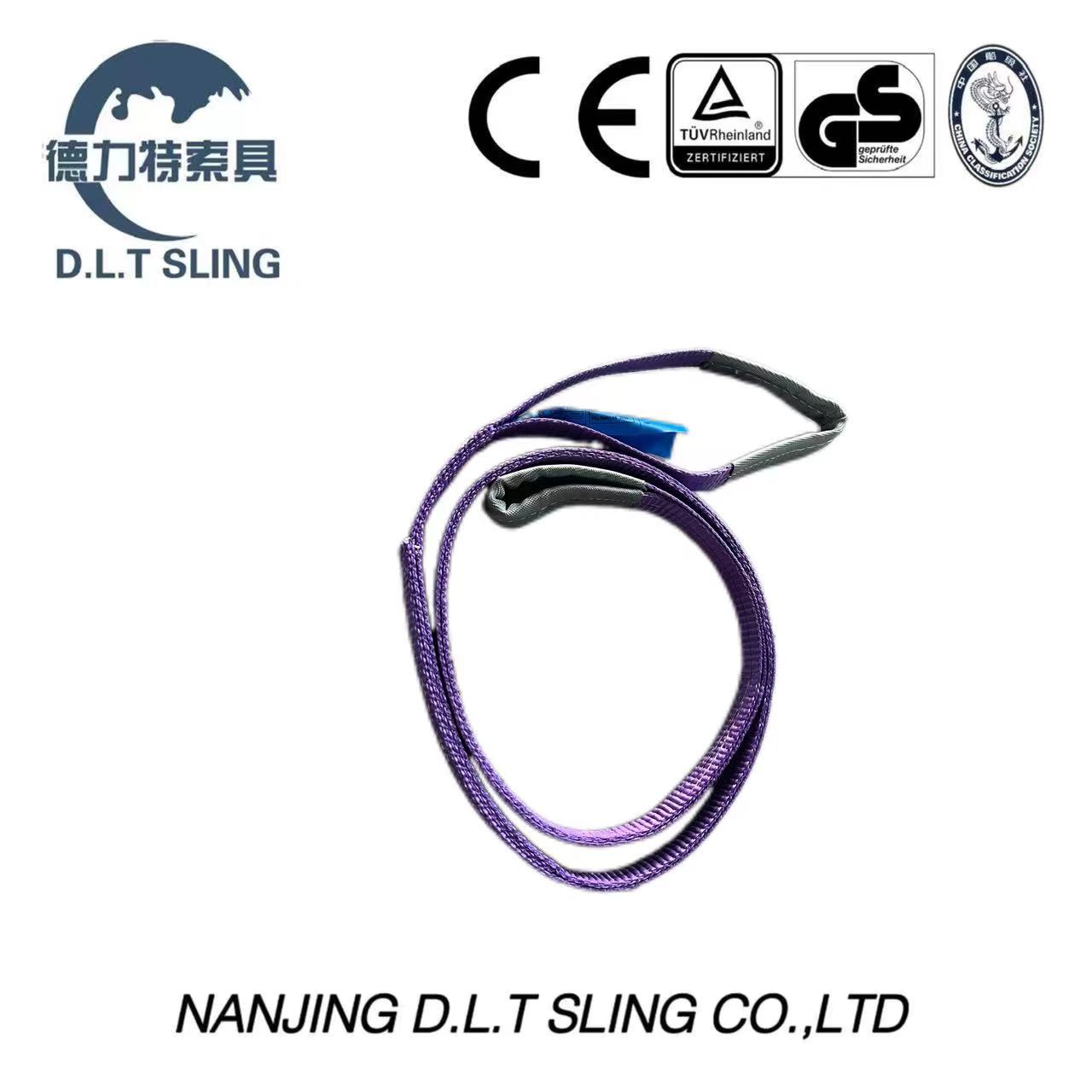 Duplex Webbing Slings