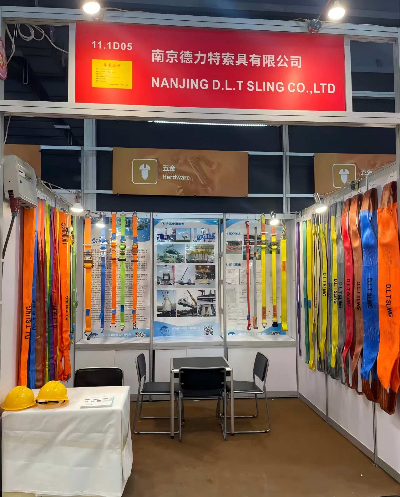 Компания NANJING DLT SLING Co., Ltd. представит подъемные решения на Кантонской ярмарке 2025 года